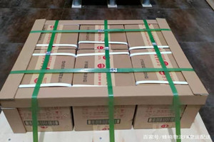 延安南泥湾空运地址酒水【机场货运当天